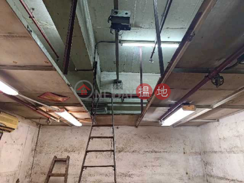靚位地廠,近出入口位置,筍價交吉出售 | 恆威工業中心 Hang Wai Industrial Centre _0
