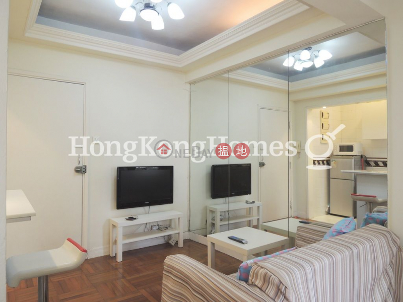 2 Bedroom Unit for Rent at Hay Wah Building Block B | Hay Wah Building Block B 熙華大廈B座 Rental Listings