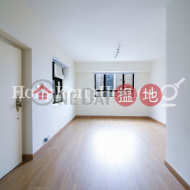 2 Bedroom Unit at Caine Building | For Sale