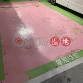 Tsing Yi Villa Esplanada Carpark Space for Rent (Commission Free) | Block 8 Phase 3 Villa Esplanada 灝景灣 3期 8座 _0