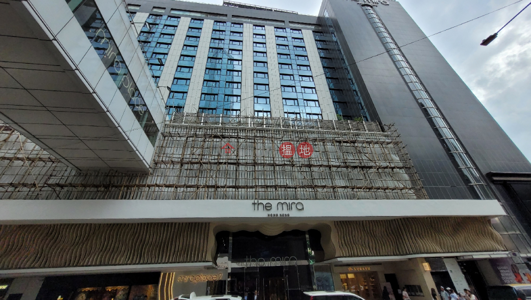 美麗華酒店 (The Mira) 尖沙咀| ()(1)