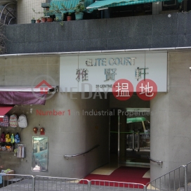 Property for Sale at Elite Court with 2 Bedrooms | Elite Court 雅賢軒 _0