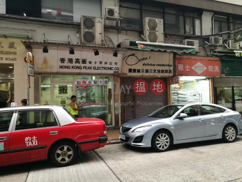 Shop for Rent in Wan Chai, Tung Kai Building 東基大廈 | Wan Chai District (H000336736)_0