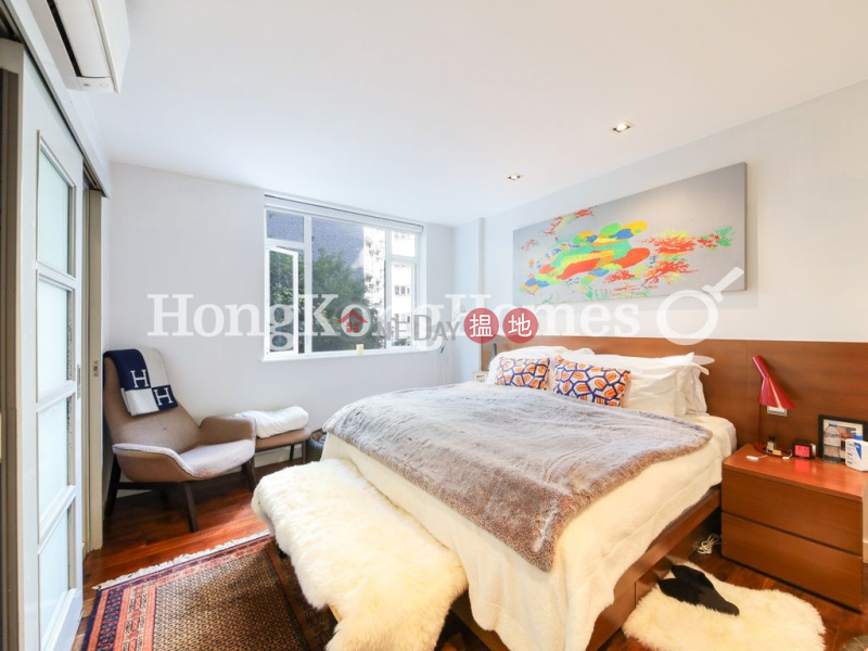 HK$ 23M, Best View Court Central District | 2 Bedroom Unit at Best View Court | For Sale