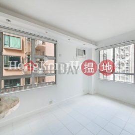 2 Bedroom Unit at Ying Fai Court | For Sale