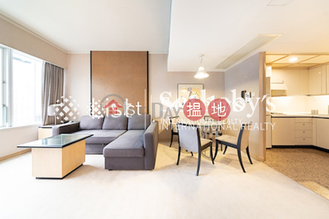 Property for Sale at Convention Plaza Apartments with 1 Bedroom | Convention Plaza Apartments 會展中心會景閣 _0
