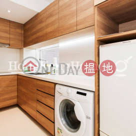 1 Bed Unit at Sze Lai Building | For Sale | Sze Lai Building 詩禮大廈 _0