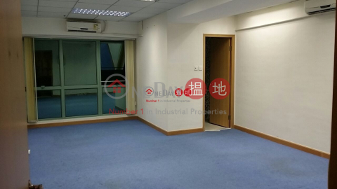 Viking Technology & Business Centre, Viking Technology and Business Centre 維京科技中心 | Tsuen Wan (tbkit-03004)_0