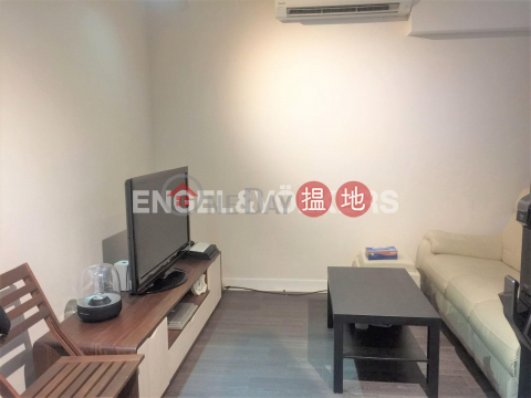 2 Bedroom Flat for Sale in Sai Ying Pun|Western DistrictPo Lam Court(Po Lam Court)Sales Listings (EVHK98375)_0