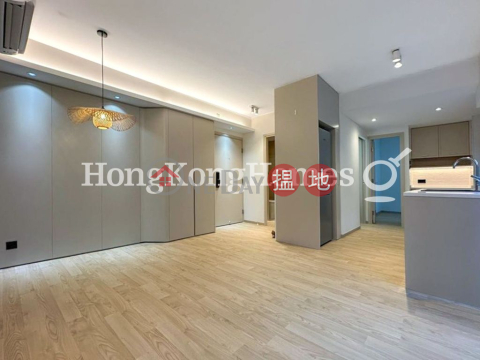 駿愉居兩房一廳單位出售, 駿愉居 Le Village | 灣仔區 (Proway-LID203794S)_0