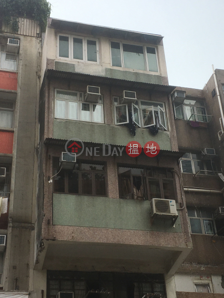 5 LUNG KONG ROAD (5 LUNG KONG ROAD) Kowloon City|搵地(OneDay)(3)