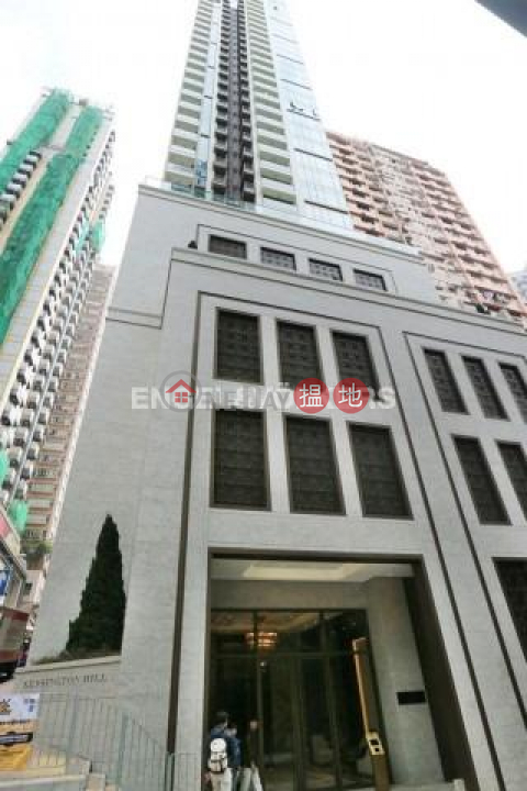 3 Bedroom Family Flat for Sale in Sai Ying Pun|Kensington Hill(Kensington Hill)Sales Listings (EVHK84581)_0
