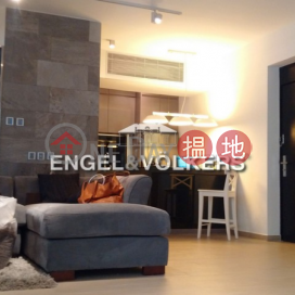蘇豪區一房筍盤出售|住宅單位, 慧源閣 Cameo Court | 中區 (EVHK41782)_0