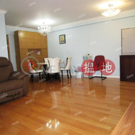 Scholar Court | 3 bedroom Mid Floor Flat for Sale | Scholar Court 文豪花園 _0