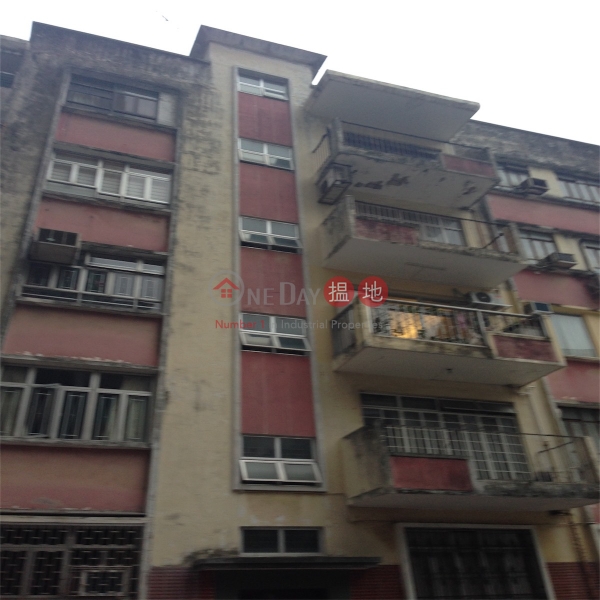 2A-2B Tai Ning Street (2A-2B Tai Ning Street) Sai Wan Ho|搵地(OneDay)(3)