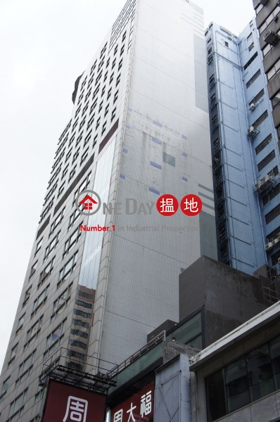 Pakpolee Commercial Centre, Pakpolee Commercial Centre 百寶利商業中心 Rental Listings | Yau Tsim Mong (chung-03567)