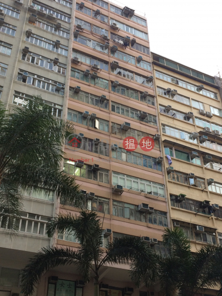 Luen Sen Mansion (聯星大廈),Wan Chai | ()(1)