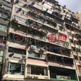 Diamond Mansion,Causeway Bay, Hong Kong Island
