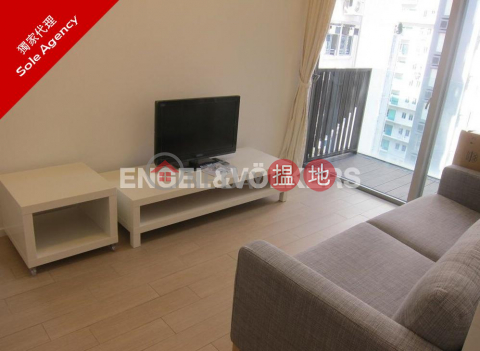 2 Bedroom Flat for Sale in Mid Levels West | Soho 38 Soho 38 _0