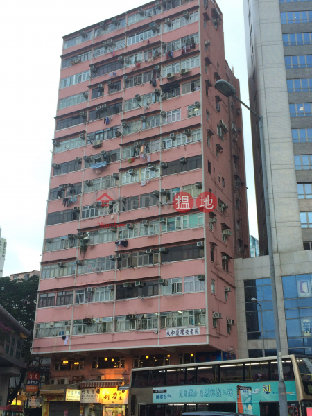Po Shing Mansion (Po Shing Mansion) Tsuen Wan East|搵地(OneDay)(2)