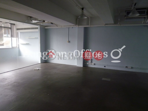 Office Unit for Rent at Dawning House, Dawning House 多寧大廈 | Western District (HKO-14837-ABHR)_0