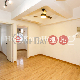 2 Bedroom Unit at 254 Hollywood Road | For Sale | 254 Hollywood Road 荷李活道254號 _0