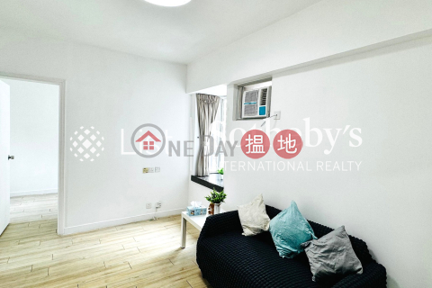 Property for Sale at Windsor Court with 1 Bedroom | Windsor Court 衛城閣 _0