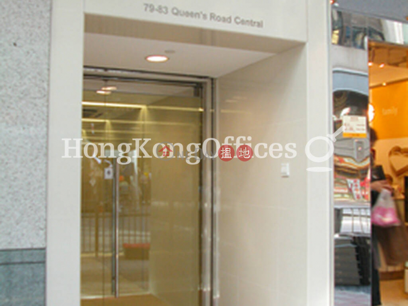 萬興大廈寫字樓租單位出租-79-83皇后大道中 | 中區-香港|出租|HK$ 36,000/ 月