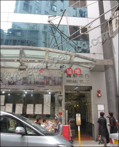 Office for Rent - Wan Chai, Mirage Tower 萬利中心 Rental Listings | Wan Chai District (A028733)