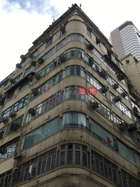 Lai Yuen Apartments (麗園大廈),Causeway Bay | ()(2)