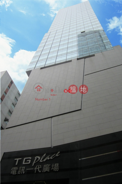 Property Search Hong Kong | OneDay | Office / Commercial Property, Sales Listings | T G PLACE