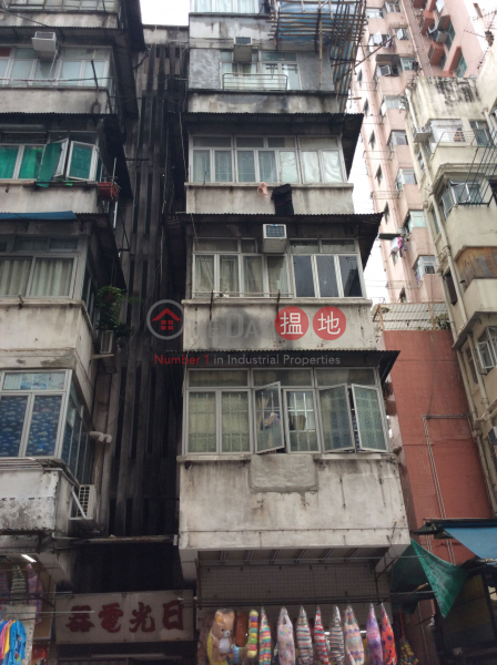 32 Fuk Wing Street (32 Fuk Wing Street) Sham Shui Po|搵地(OneDay)(2)