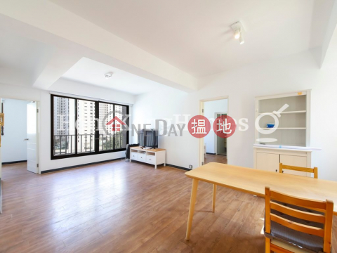 2 Bedroom Unit for Rent at Wing Fook Court | Wing Fook Court 永福閣 _0