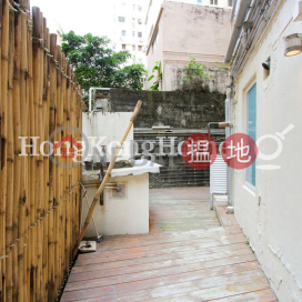 2 Bedroom Unit for Rent at Hanwin Mansion | Hanwin Mansion 慶雲大廈 _0