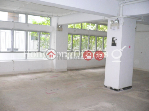 荷李活商業大廈寫字樓租單位出租 | 荷李活商業大廈 Hollywood Commercial House _0