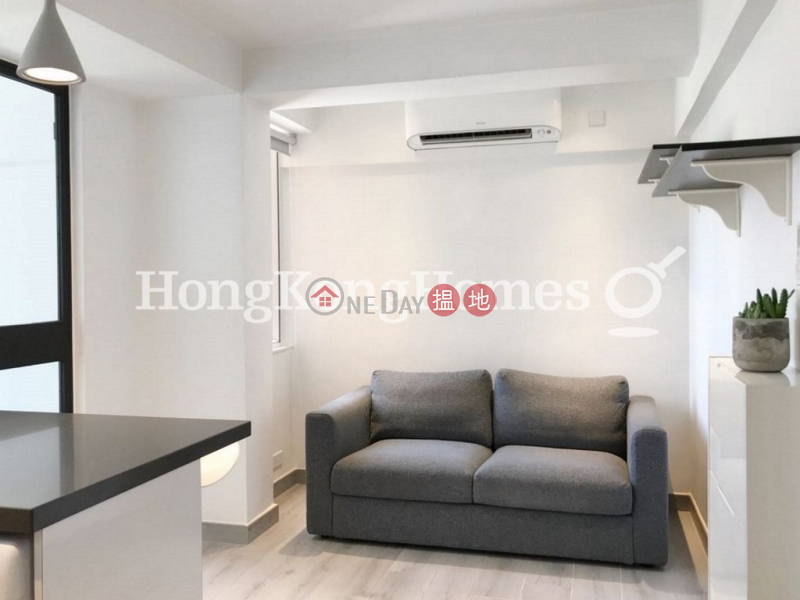 1 Bed Unit at Fook Moon Building | For Sale, 56-72 Third Street | Western District Hong Kong Sales HK$ 6.08M