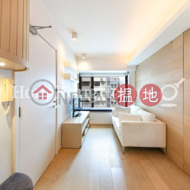 1 Bed Unit for Rent at The Gracedale, The Gracedale 逸怡居 | Wan Chai District (Proway-LID54046R)_0