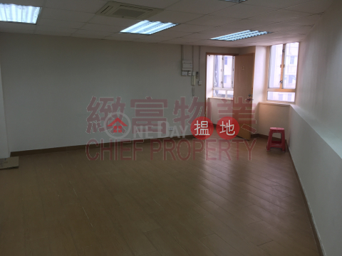 Efficiency House, Efficiency House 義發工業大廈 | Wong Tai Sin District (33379)_0