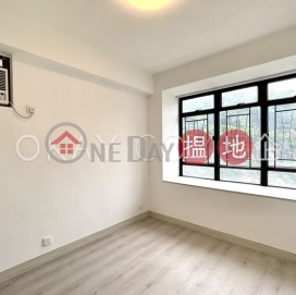 Charming 3 bedroom on high floor | Rental | Kornhill 康怡花園 _0