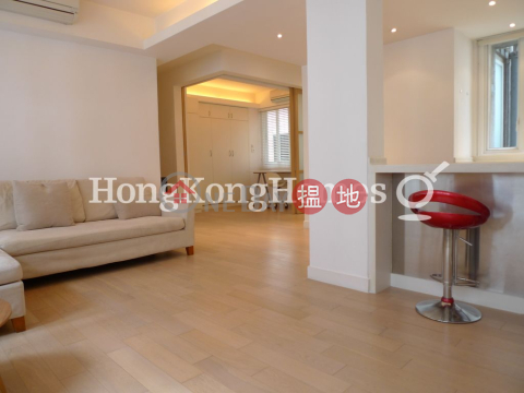 1 Bed Unit for Rent at 3 Prince's Terrace | 3 Prince's Terrace 太子臺3號 _0