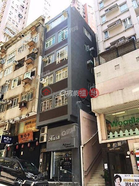 Po Shing Building | 2 bedroom High Floor Flat for Sale | Po Shing Building 寶成樓 Sales Listings