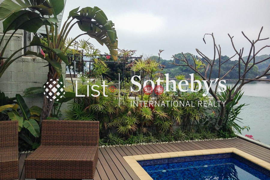 Property for Rent at Marina Cove with 4 Bedrooms, 380 Hiram\'s Highway | Sai Kung, Hong Kong, Rental, HK$ 85,000/ month