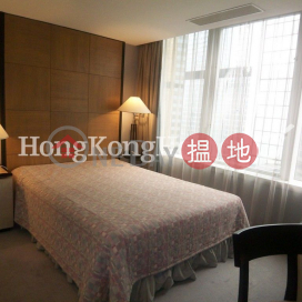 1 Bed Unit for Rent at Convention Plaza Apartments | Convention Plaza Apartments 會展中心會景閣 _0