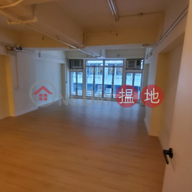 SHEUNG WAN OFFICE FOR RENT, 110 Jervois Street 蘇杭街110號 | Western District (KR9203)_0