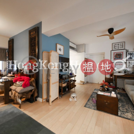 亞畢諾大廈一房單位出租, 亞畢諾大廈 Arbuthnot House | 中區 (Proway-LID97179R)_0