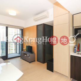 3 Bedroom Family Unit at The Hudson | For Sale | The Hudson 浚峰 _0