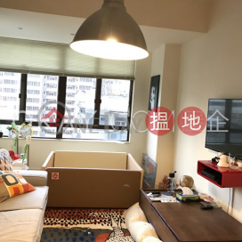 Stylish 2 bedroom with balcony | For Sale | Winner Court 榮華閣 _0