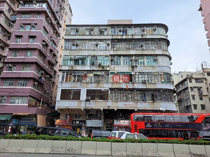 Yen Chow Street 56 (欽州街56號),Sham Shui Po | ()(1)
