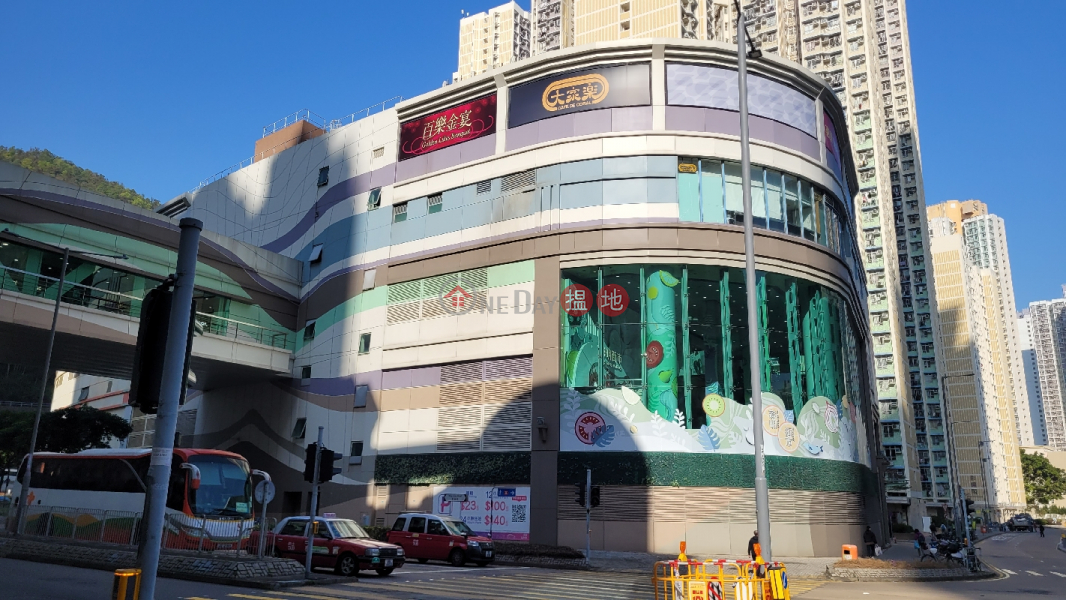 彩明商場 (Choi Ming Shopping Centre) 調景嶺| ()(3)
