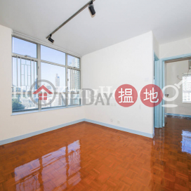 2 Bedroom Unit for Rent at Academic Terrace Block 3 | Academic Terrace Block 3 學士台第3座 _0
